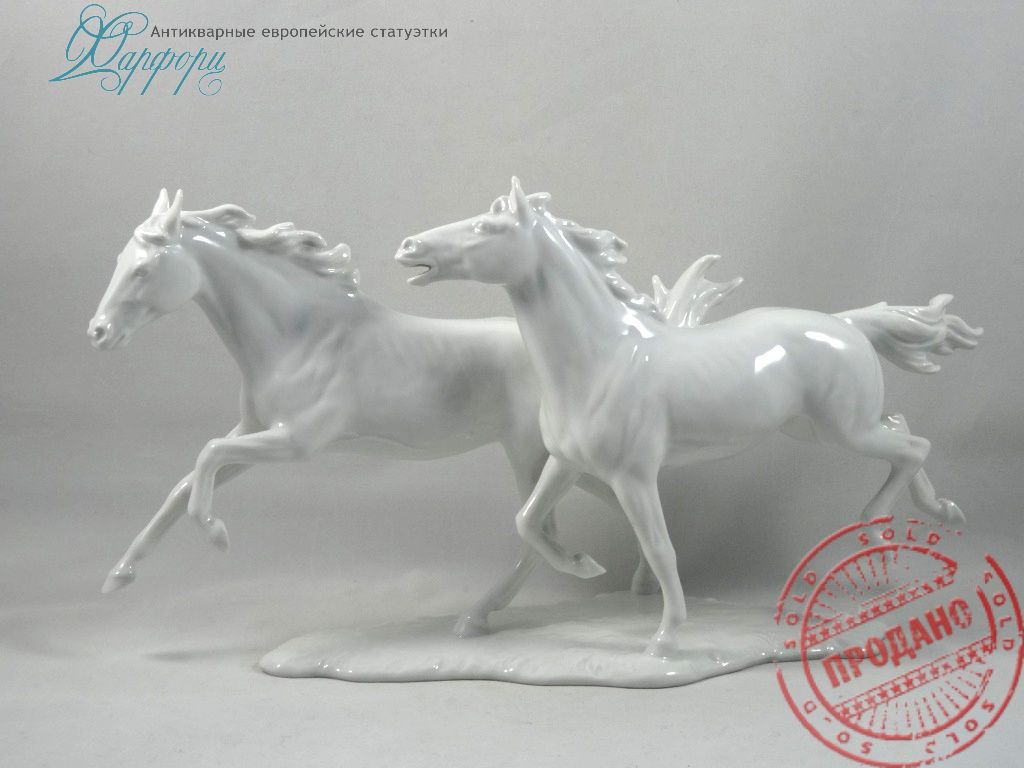 Фарфорвая статуэтка Германия Alka Kunst